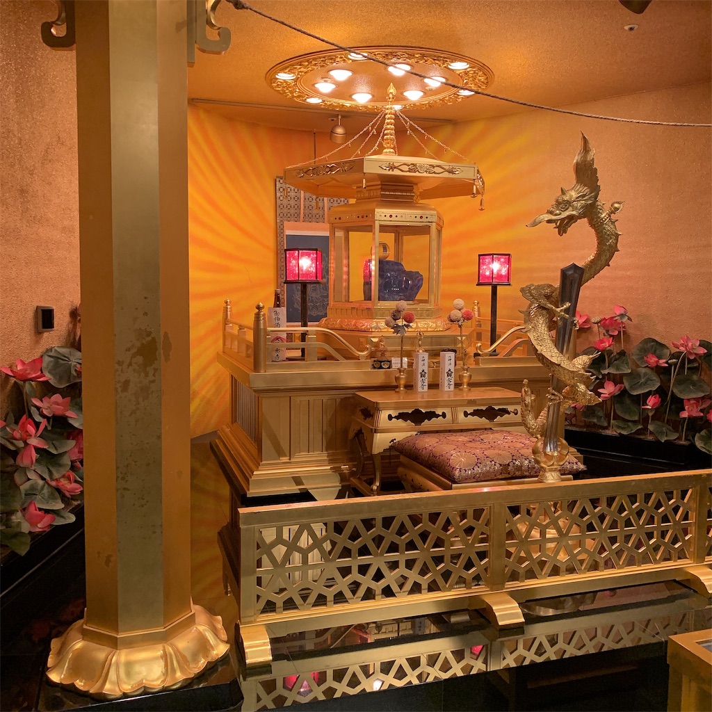 f:id:high-ho:20190430160527j:image