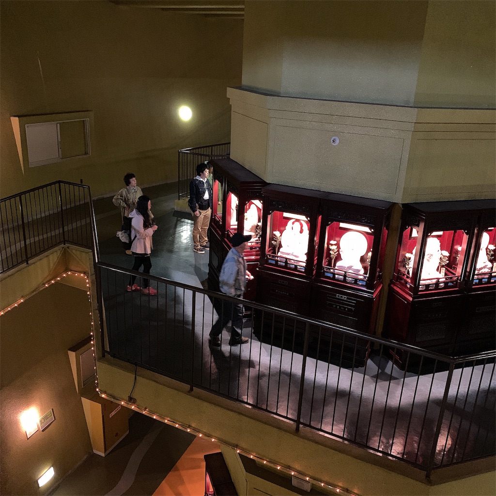 f:id:high-ho:20190430160540j:image