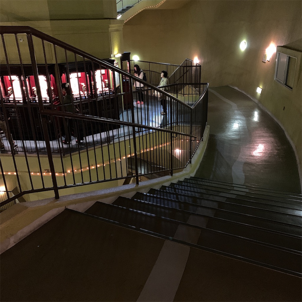 f:id:high-ho:20190430160543j:image