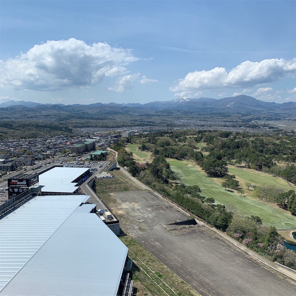 f:id:high-ho:20190430160555j:image