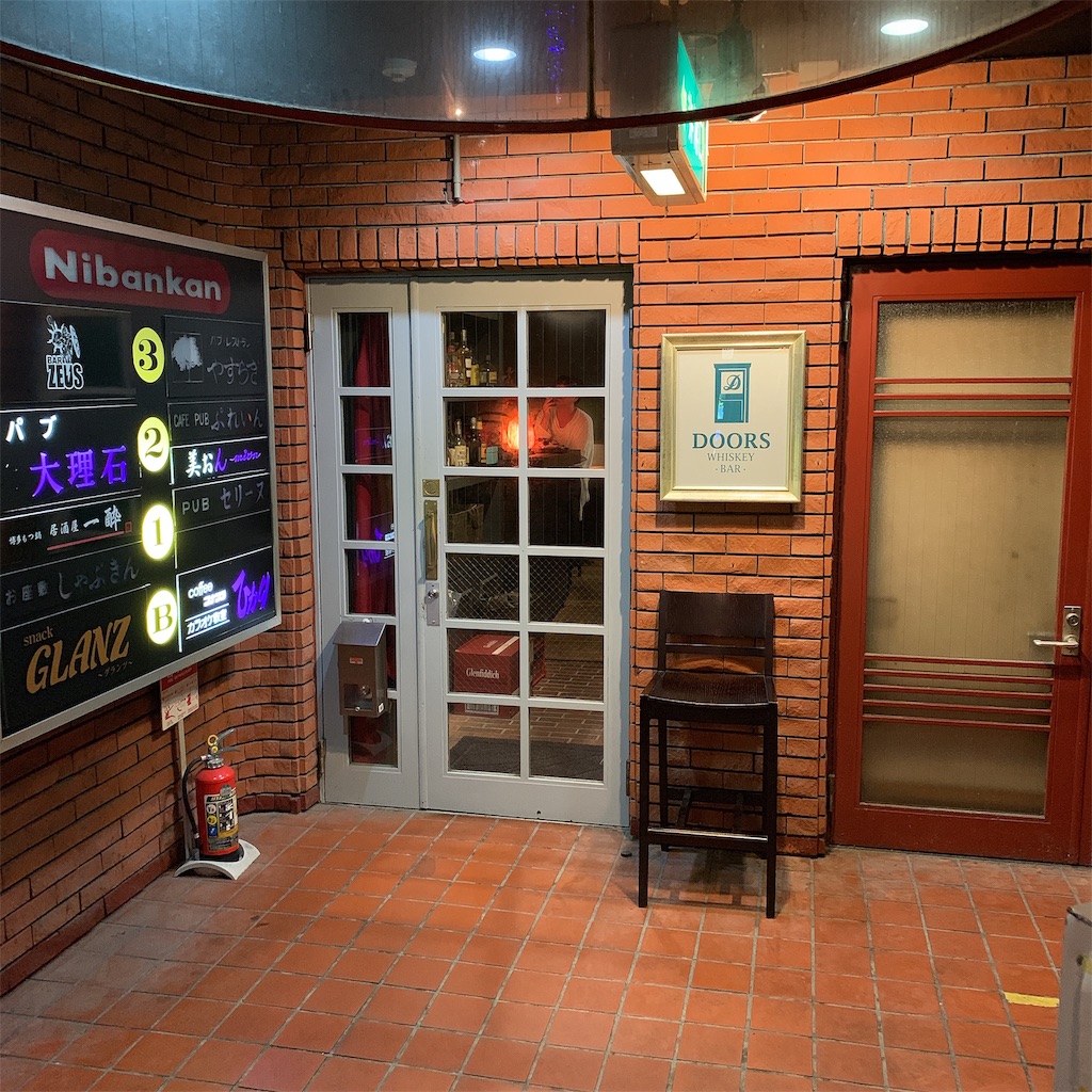 f:id:high-ho:20190501000206j:image