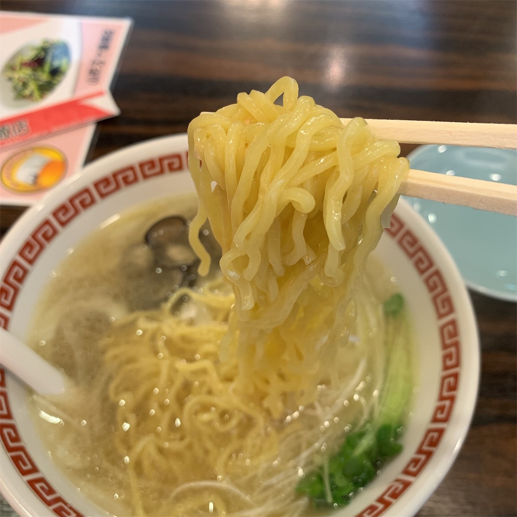 f:id:high-ho:20190501000239j:image