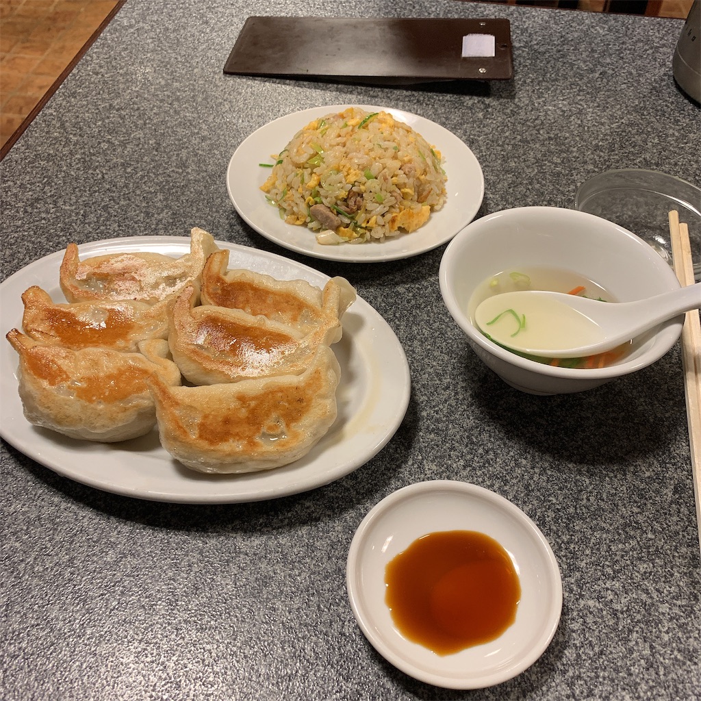 f:id:high-ho:20190530124114j:image