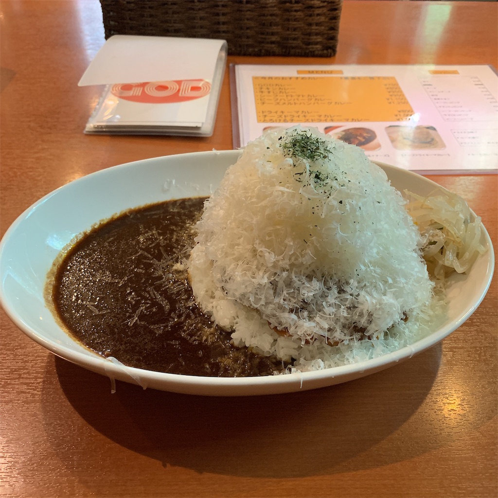 f:id:high-ho:20190611222655j:image