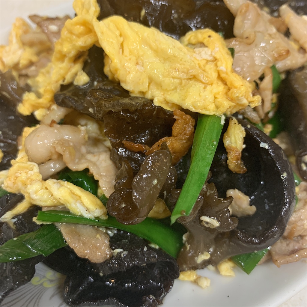 f:id:high-ho:20190618215236j:image