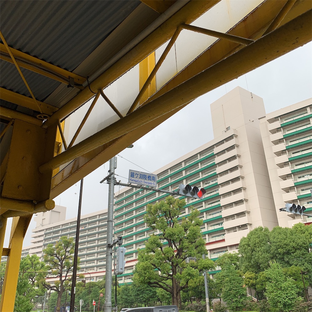 f:id:high-ho:20190624122151j:image