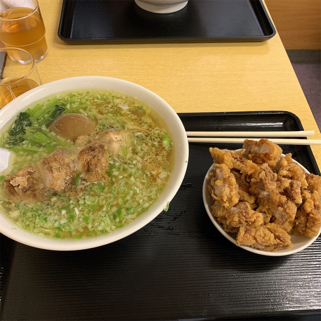 f:id:high-ho:20190624122202j:image