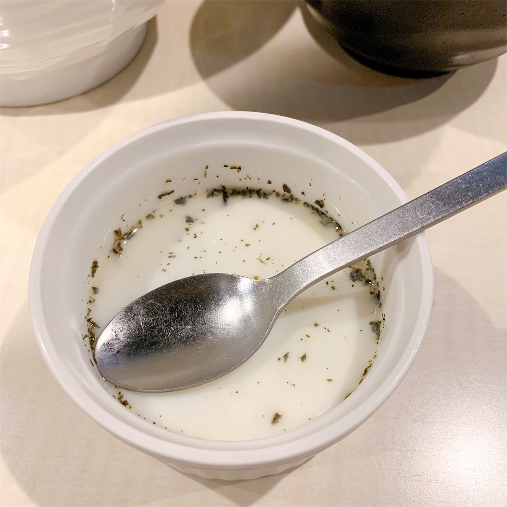 f:id:high-ho:20190625130841j:image