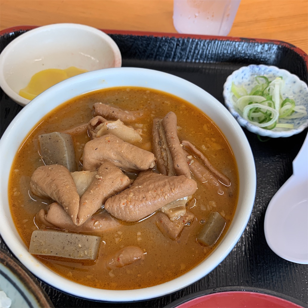 f:id:high-ho:20190627220316j:image