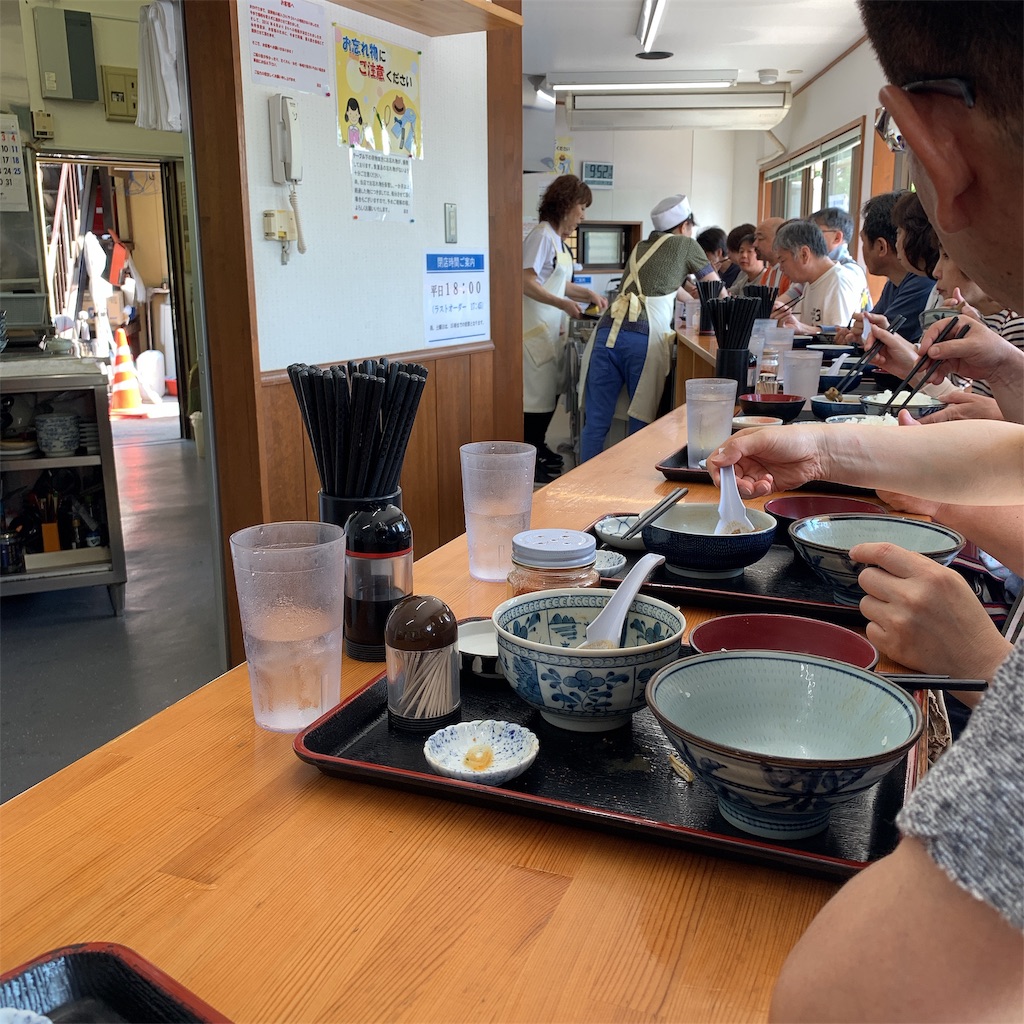 f:id:high-ho:20190627220327j:image