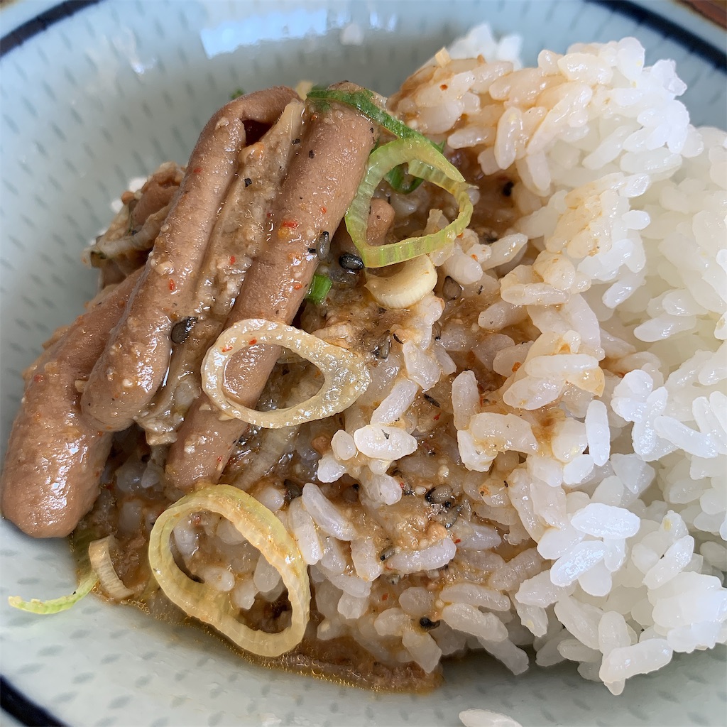 f:id:high-ho:20190627220408j:image