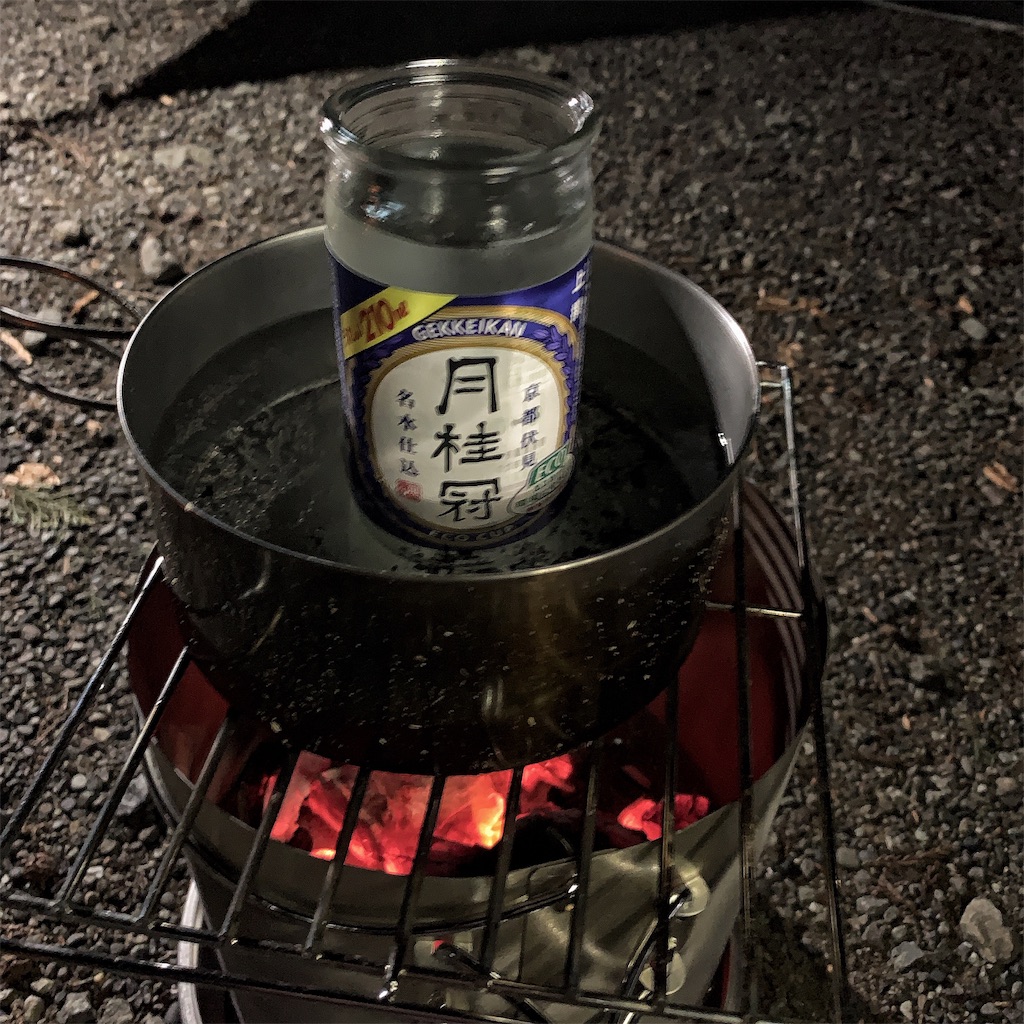 f:id:high-ho:20190627224501j:image