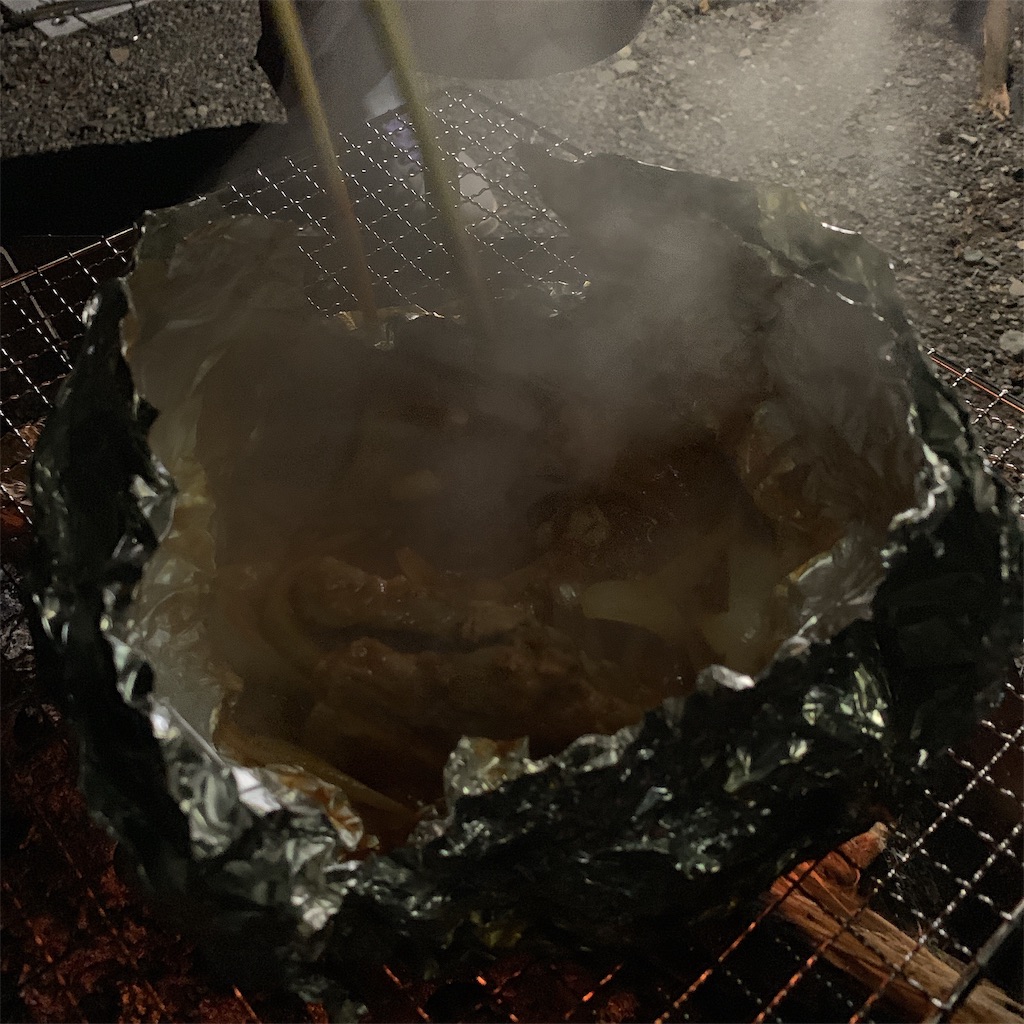 f:id:high-ho:20190627224508j:image