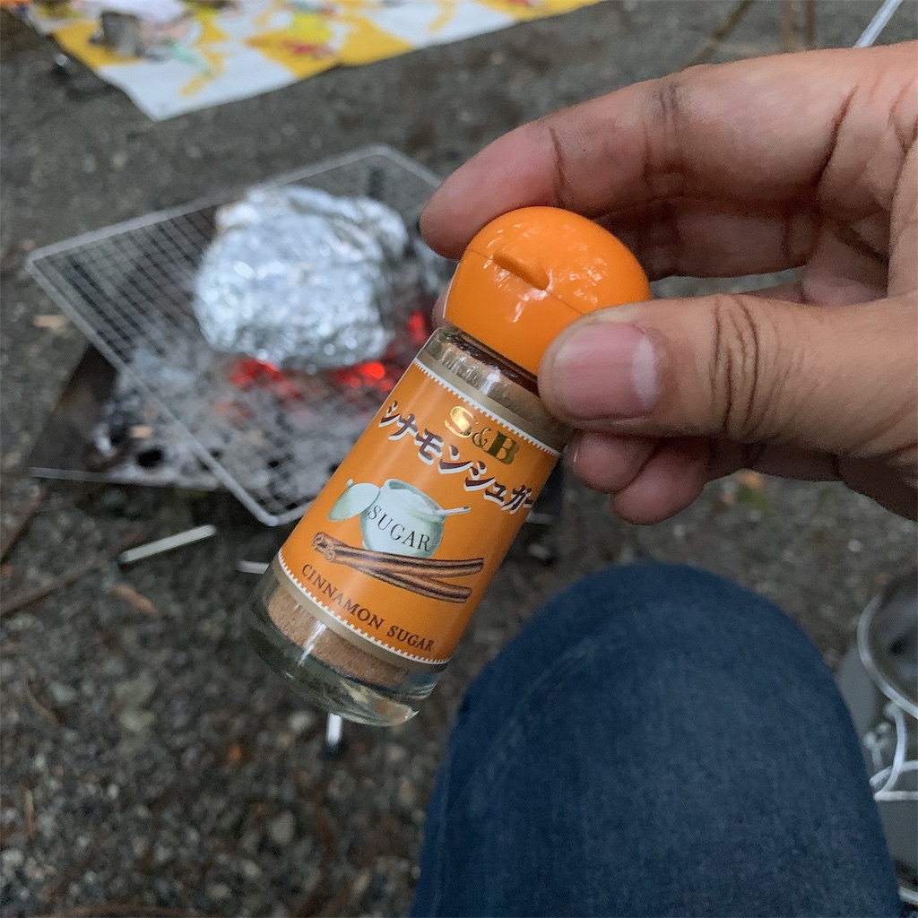 f:id:high-ho:20190627224515j:image