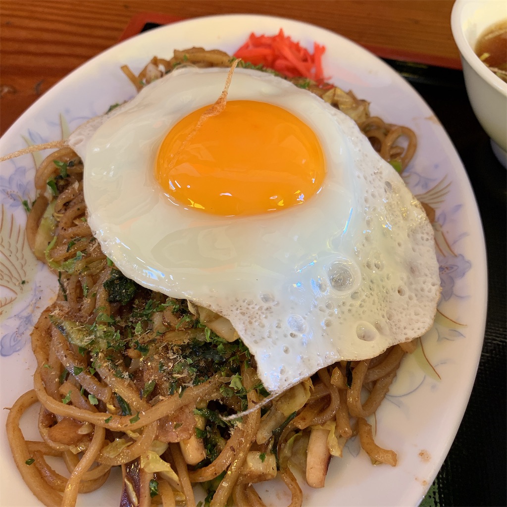 f:id:high-ho:20190627230936j:image