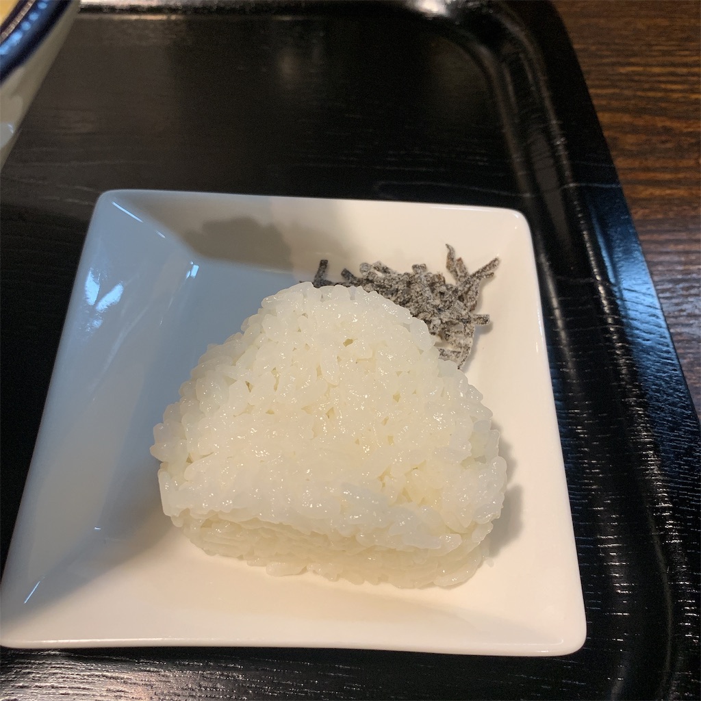 f:id:high-ho:20190628141140j:image