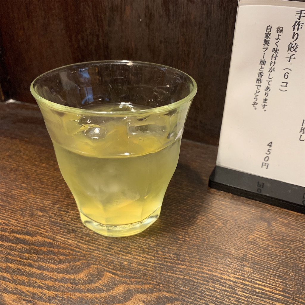 f:id:high-ho:20190628141144j:image