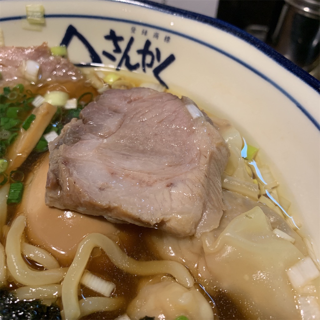 f:id:high-ho:20190628141224j:image