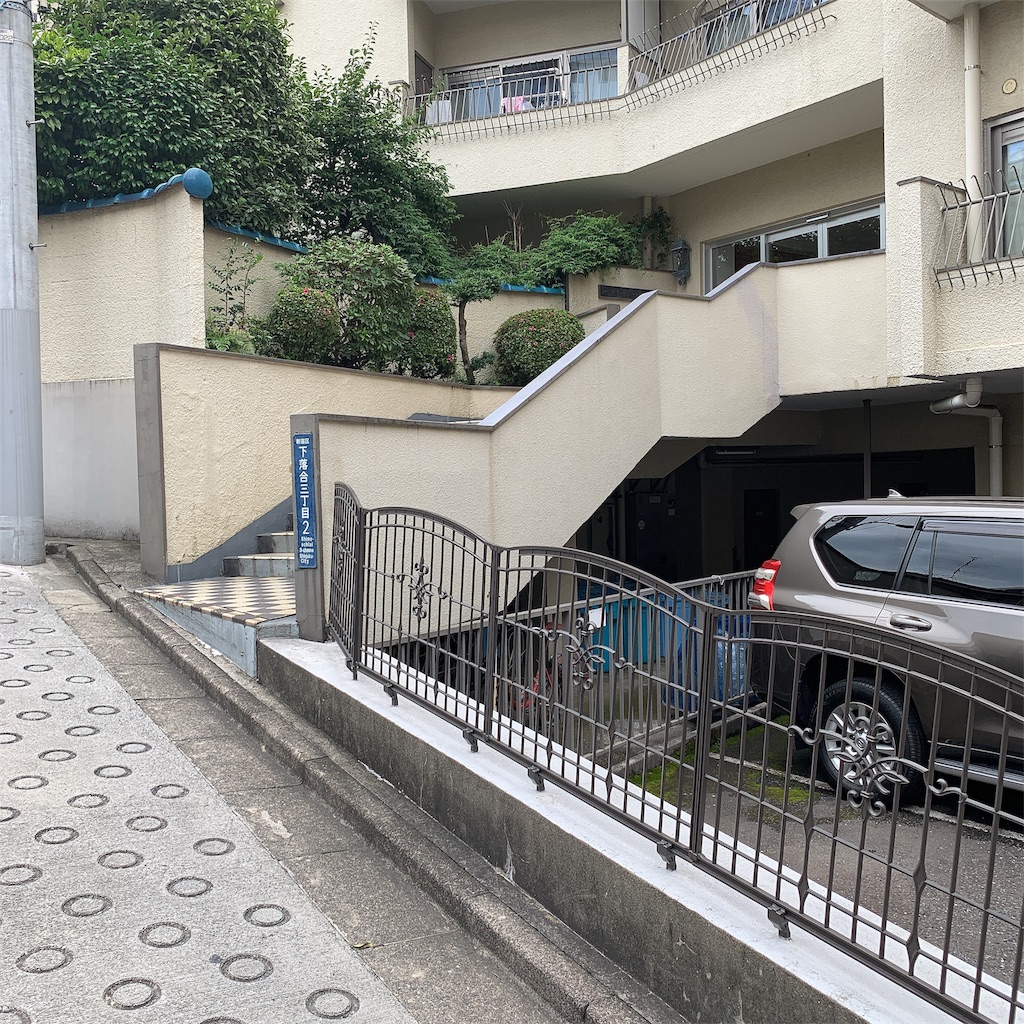 f:id:high-ho:20190628141228j:image