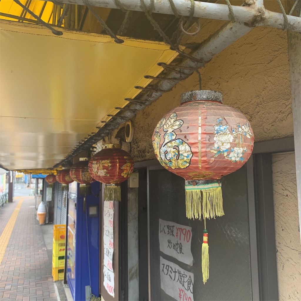 f:id:high-ho:20190701112750j:image