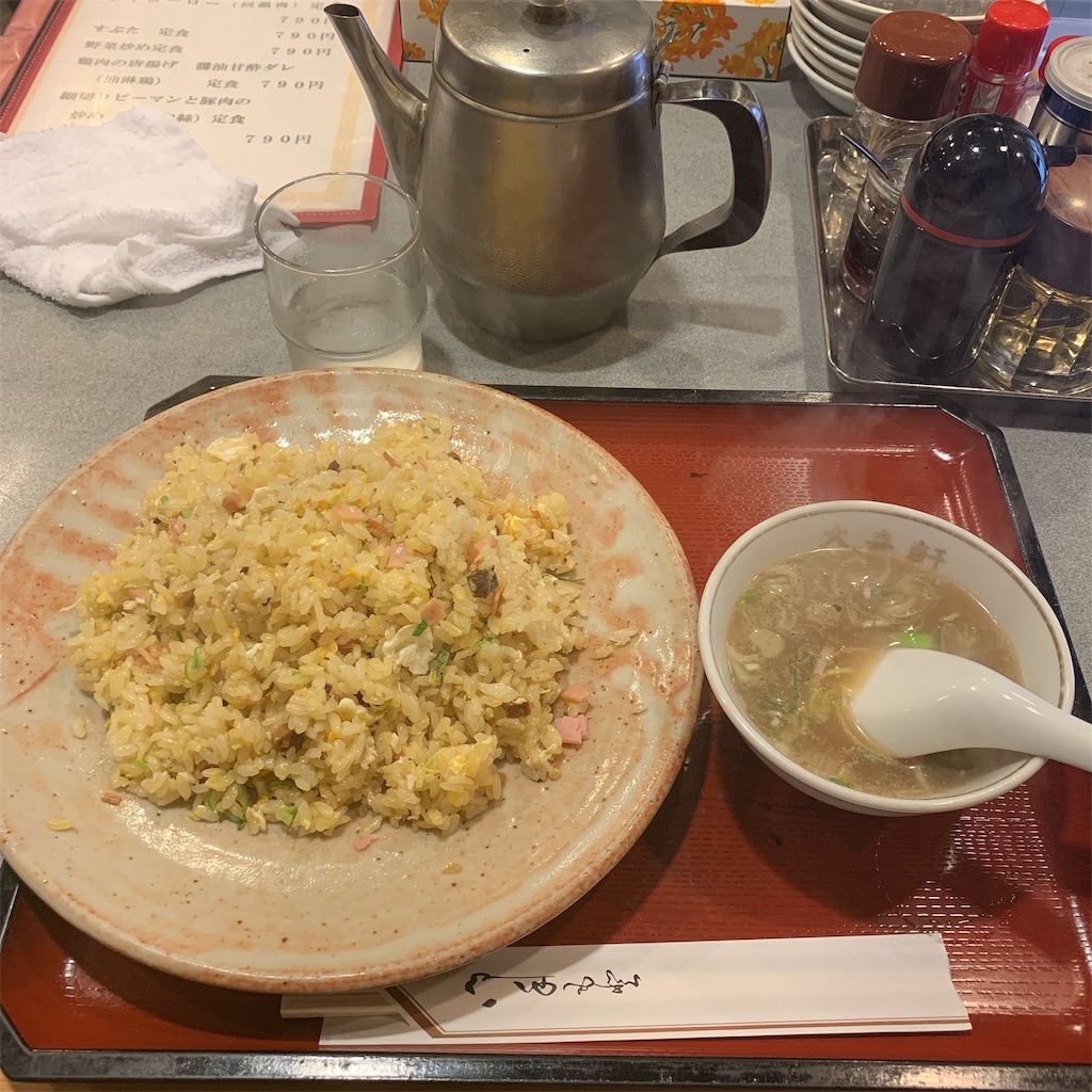 f:id:high-ho:20190701112758j:image