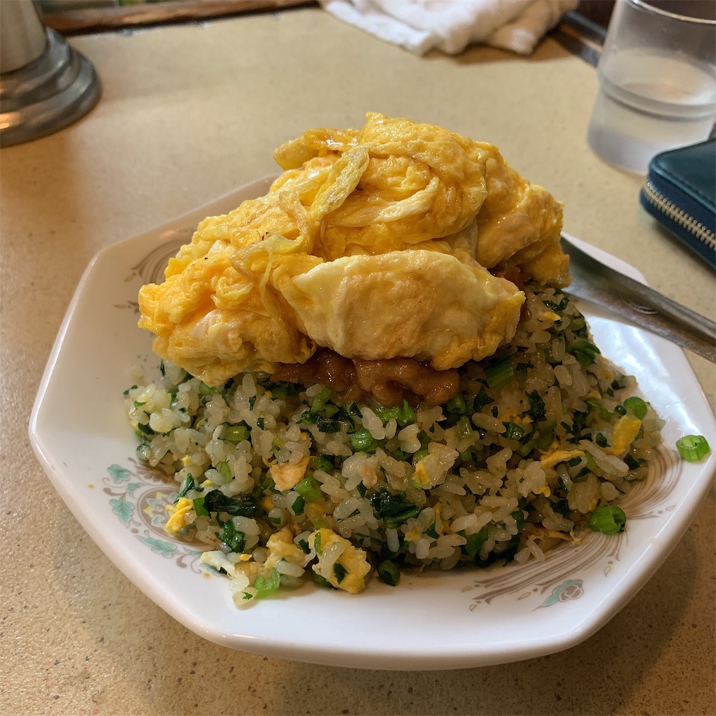 f:id:high-ho:20190704192314j:image