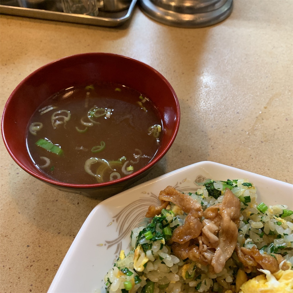 f:id:high-ho:20190704192320j:image