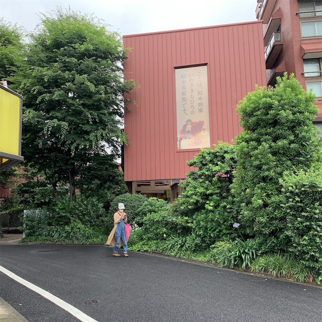 f:id:high-ho:20190704202915j:image f:id:high-ho:20190704202915j:image