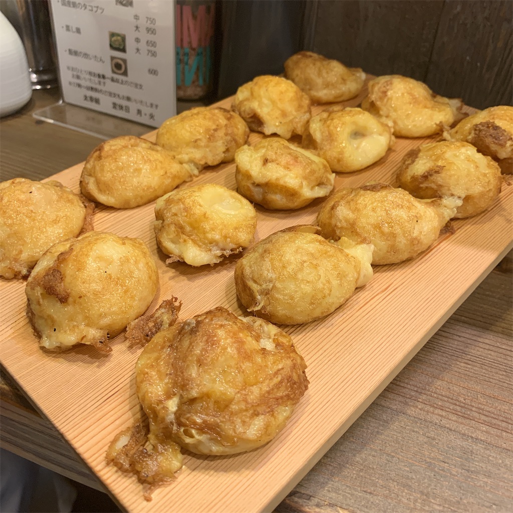f:id:high-ho:20190705210326j:image