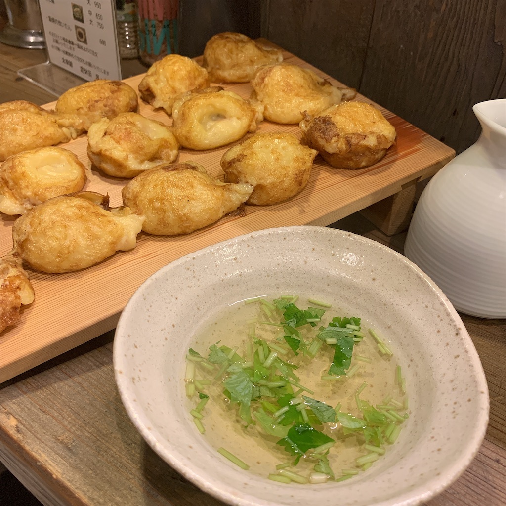 f:id:high-ho:20190705212247j:image