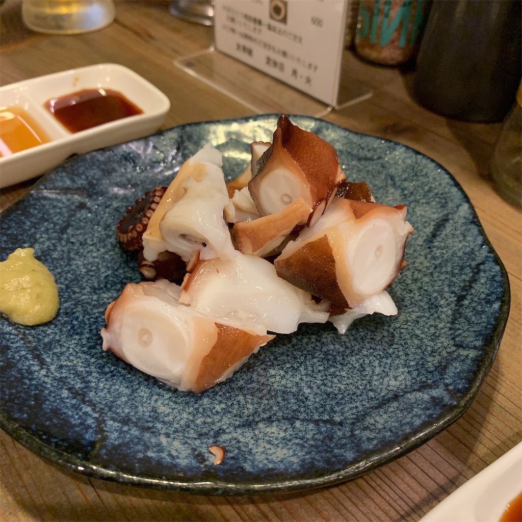 f:id:high-ho:20190705212307j:image