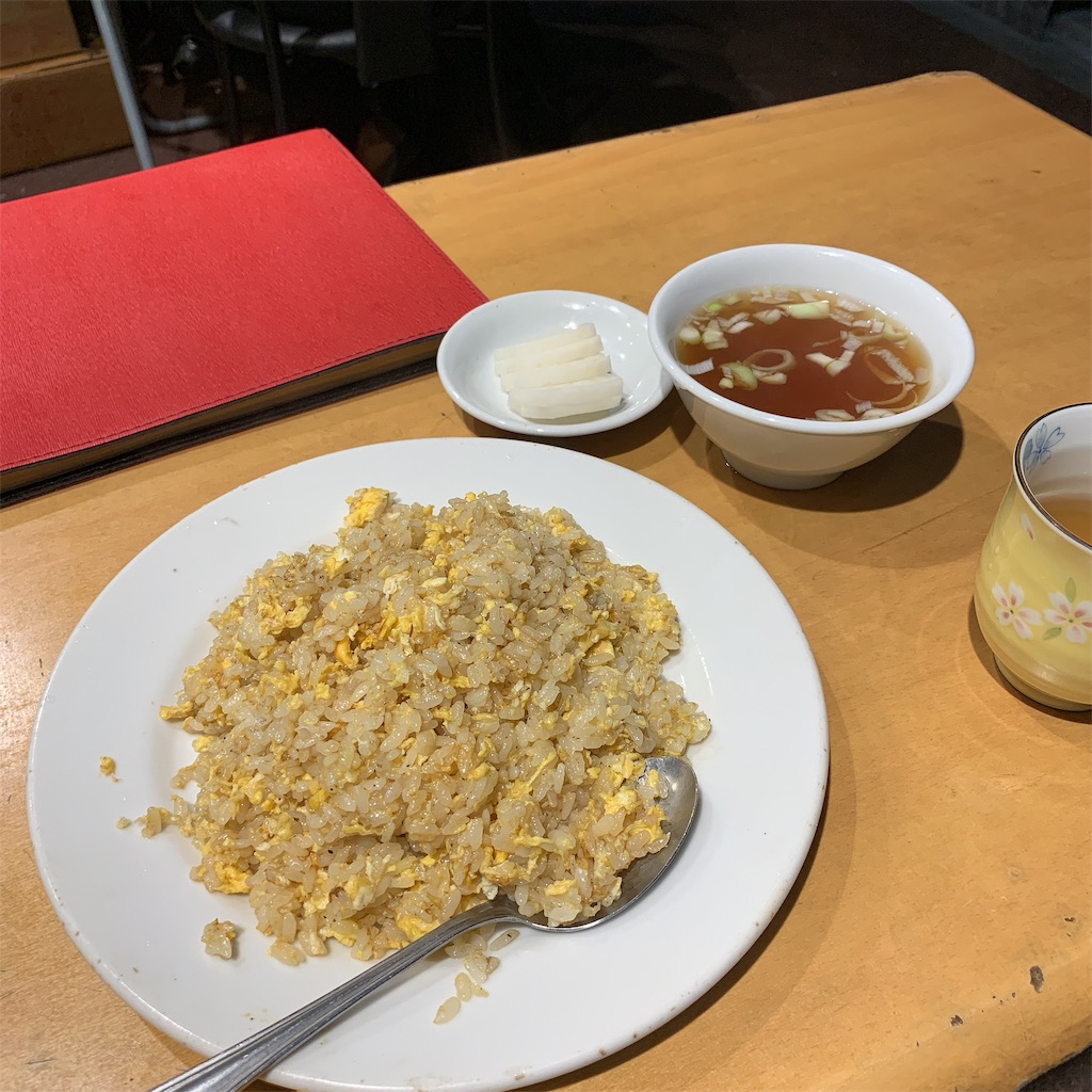 f:id:high-ho:20190706102025j:image