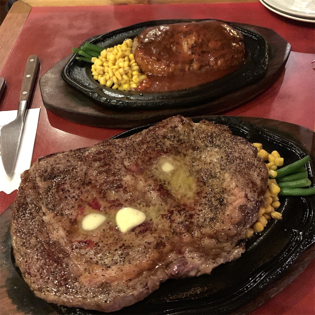 f:id:high-ho:20190710113248j:image