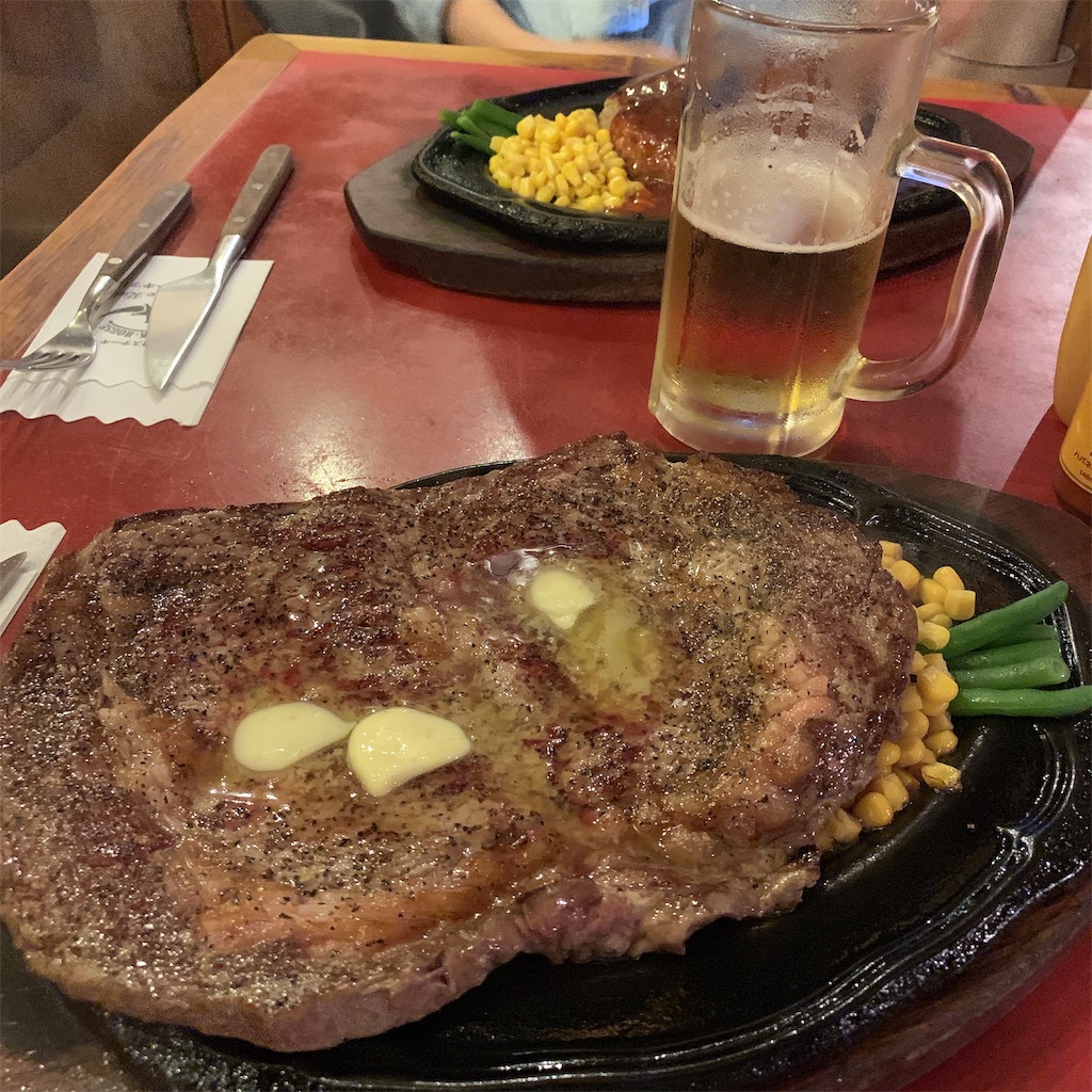 f:id:high-ho:20190710113406j:image