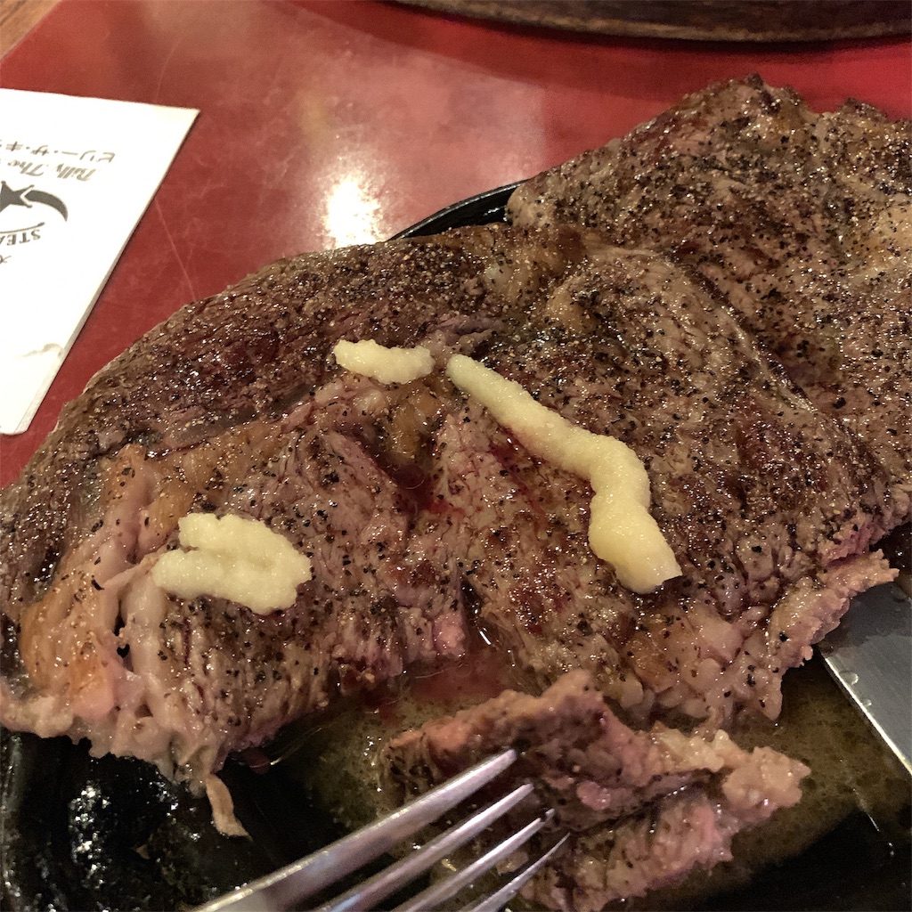 f:id:high-ho:20190710113623j:image