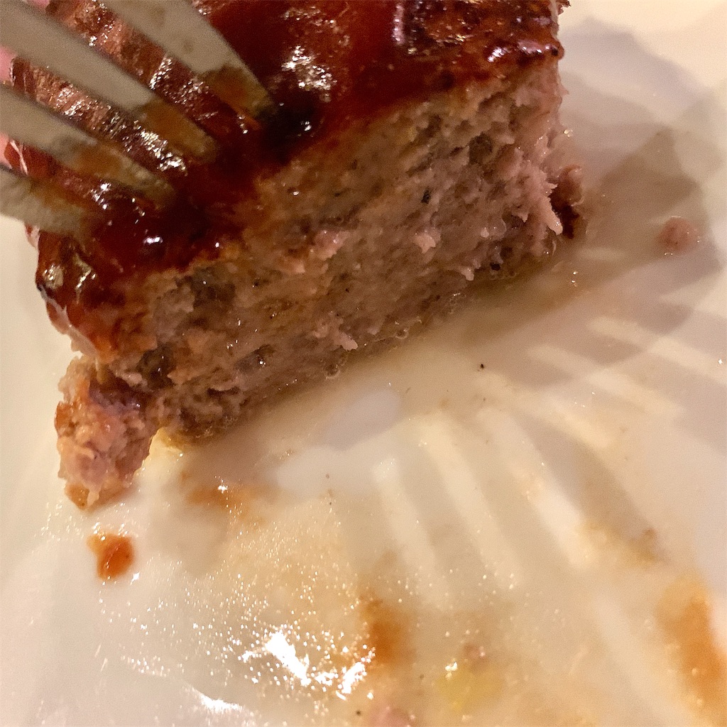 f:id:high-ho:20190710125006j:image