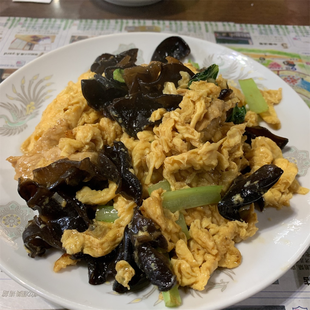 f:id:high-ho:20190716090200j:image f:id:high-ho:20190716090200j:image