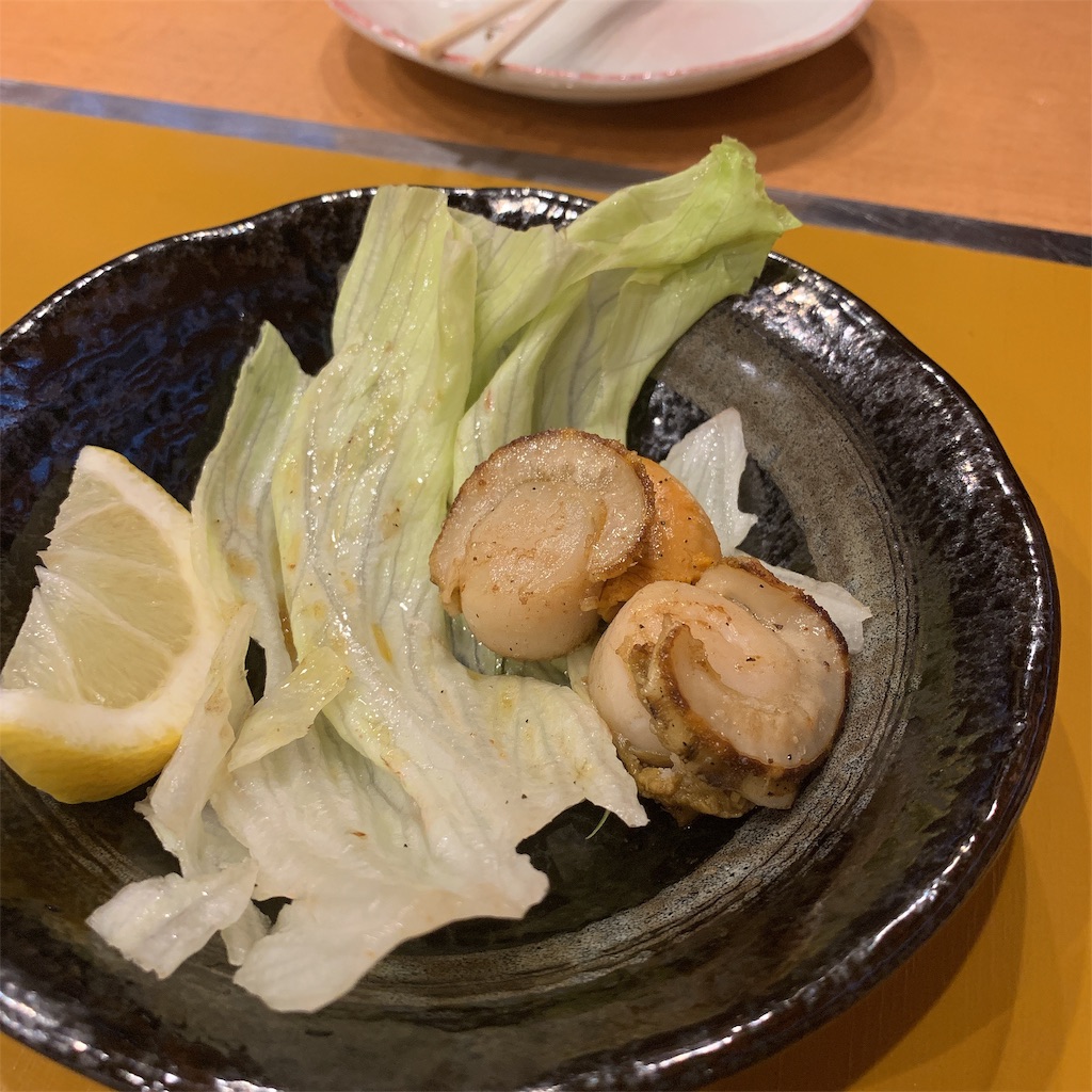 f:id:high-ho:20190716094411j:image