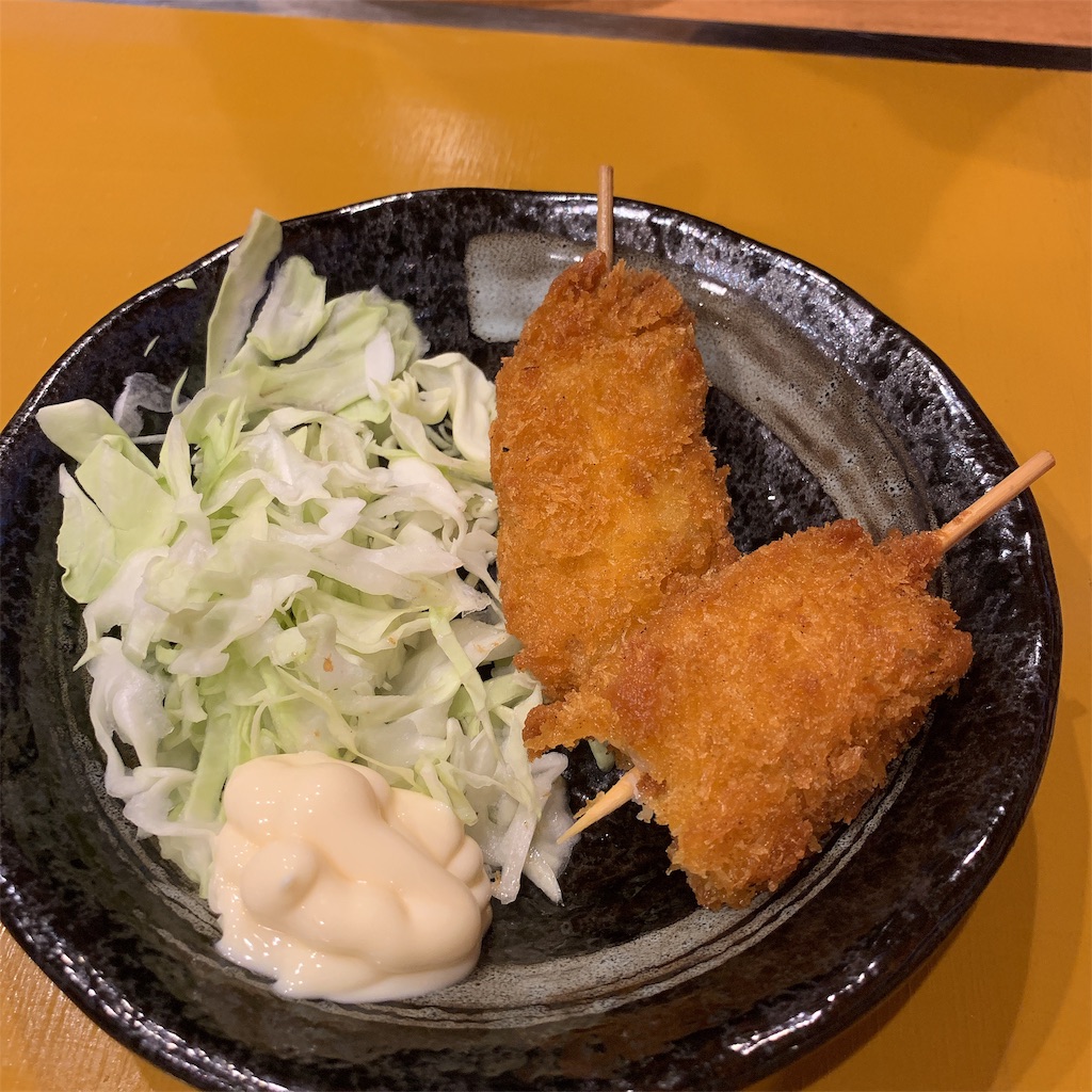 f:id:high-ho:20190716094433j:image