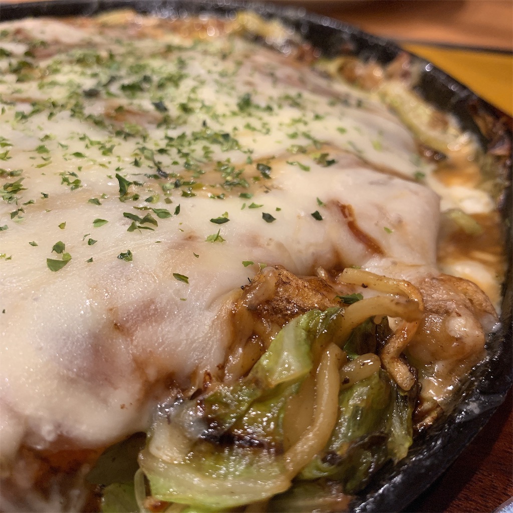 f:id:high-ho:20190716094441j:image