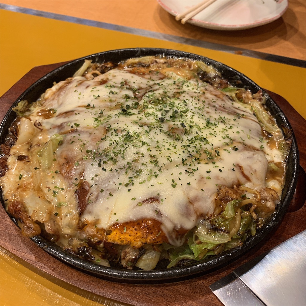 f:id:high-ho:20190716094445j:image