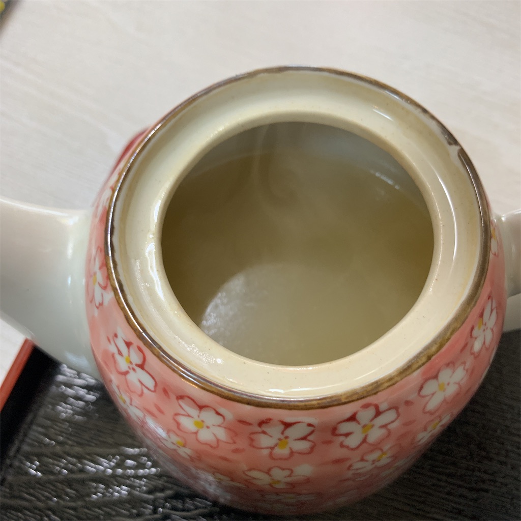 f:id:high-ho:20190716101329j:image