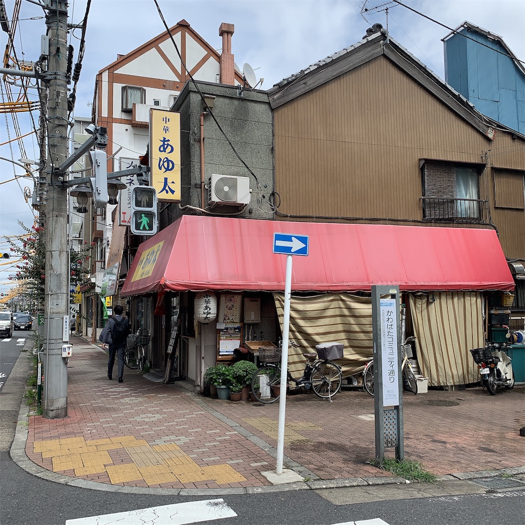 f:id:high-ho:20190716101548j:image