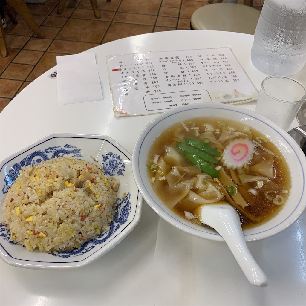 f:id:high-ho:20190722121646j:image