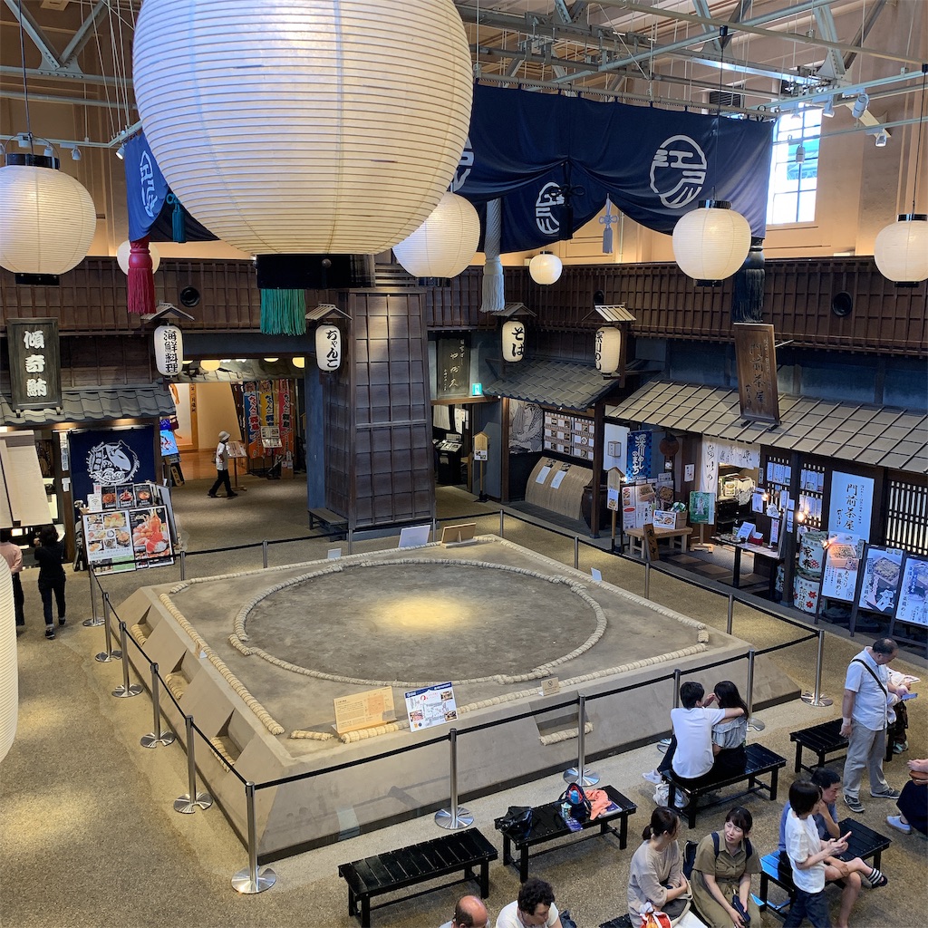 f:id:high-ho:20190730201558j:image f:id:high-ho:20190730201558j:image