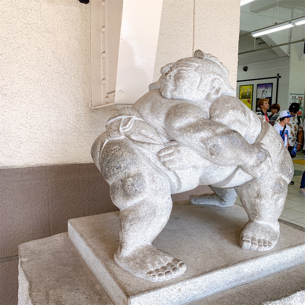 f:id:high-ho:20190730201603j:image f:id:high-ho:20190730201603j:image