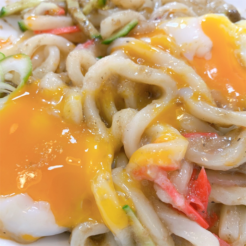 f:id:high-ho:20190805070202j:image
