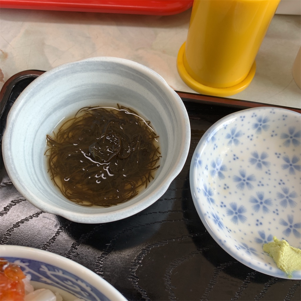 f:id:high-ho:20190805200809j:image