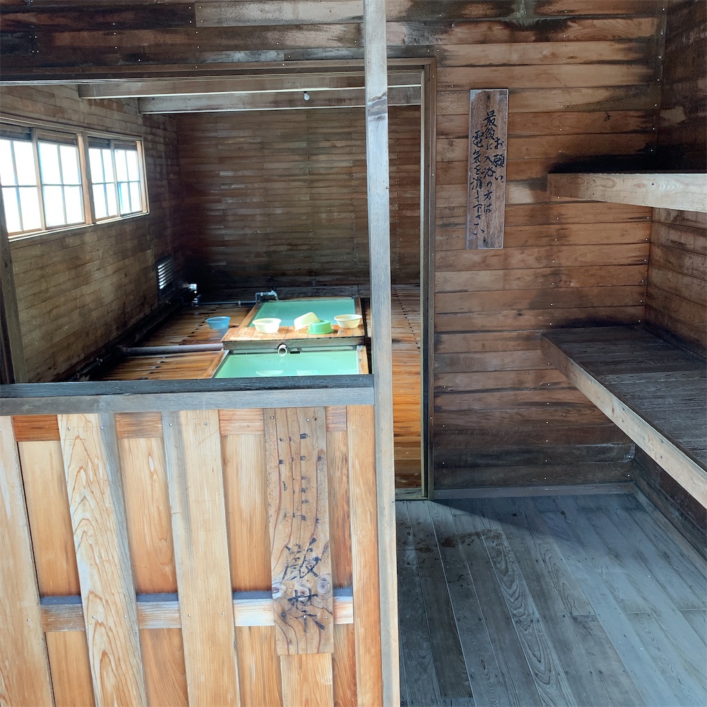 f:id:high-ho:20190806142016j:image