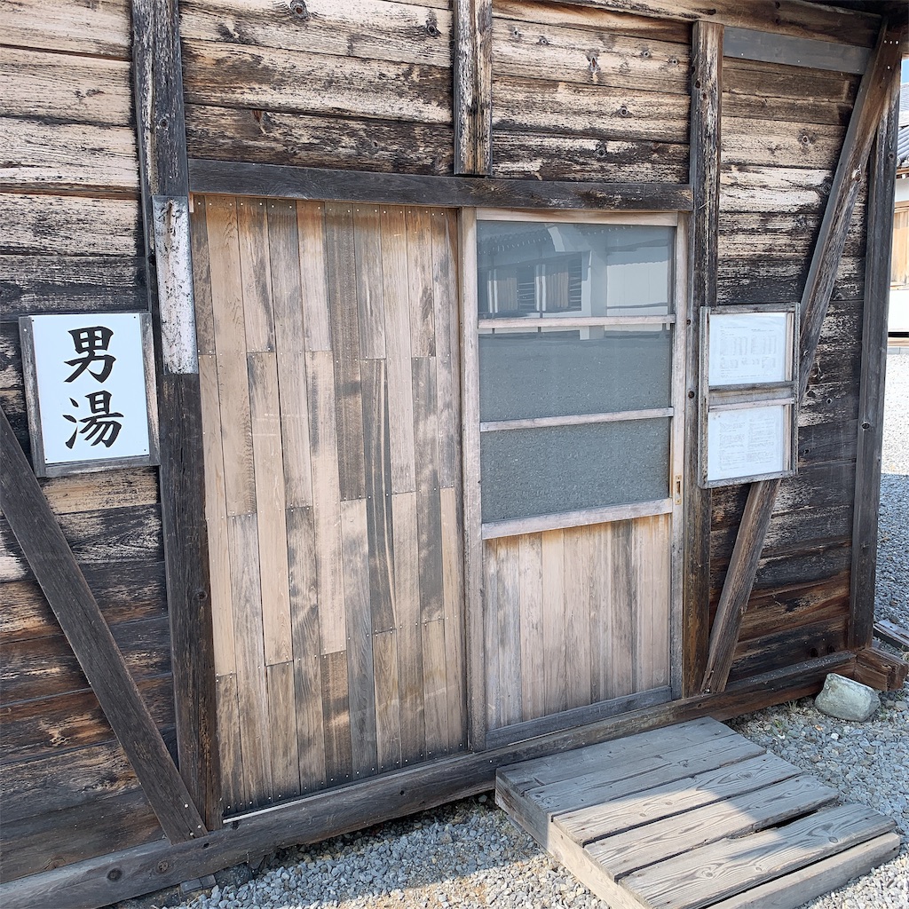 f:id:high-ho:20190806142023j:image